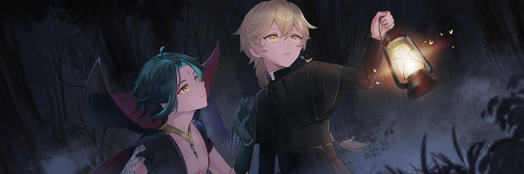 Halloween social banner