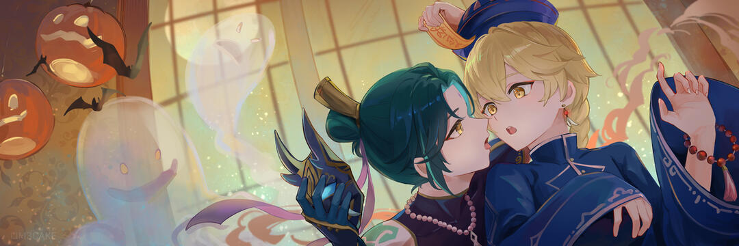 Halloween social banner